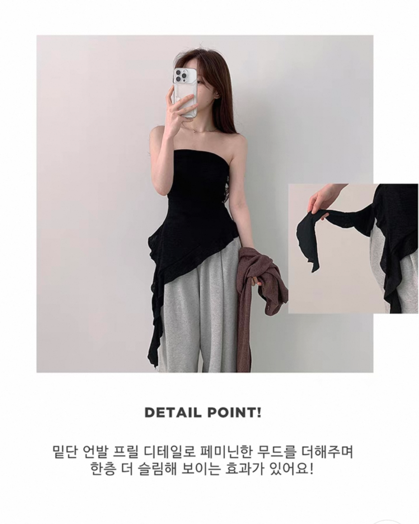 【.☘︎ ݁˖ 型格𝗣𝗜𝗖𝗞 ！不規則荷葉邊 🤍🤍早鳥~】 𝗨𝗹𝘁𝗿𝗮 𝗥𝗲𝗳𝗶𝗹𝗹 𝗧𝗮𝗻𝗸 𝗧𝗼𝗽