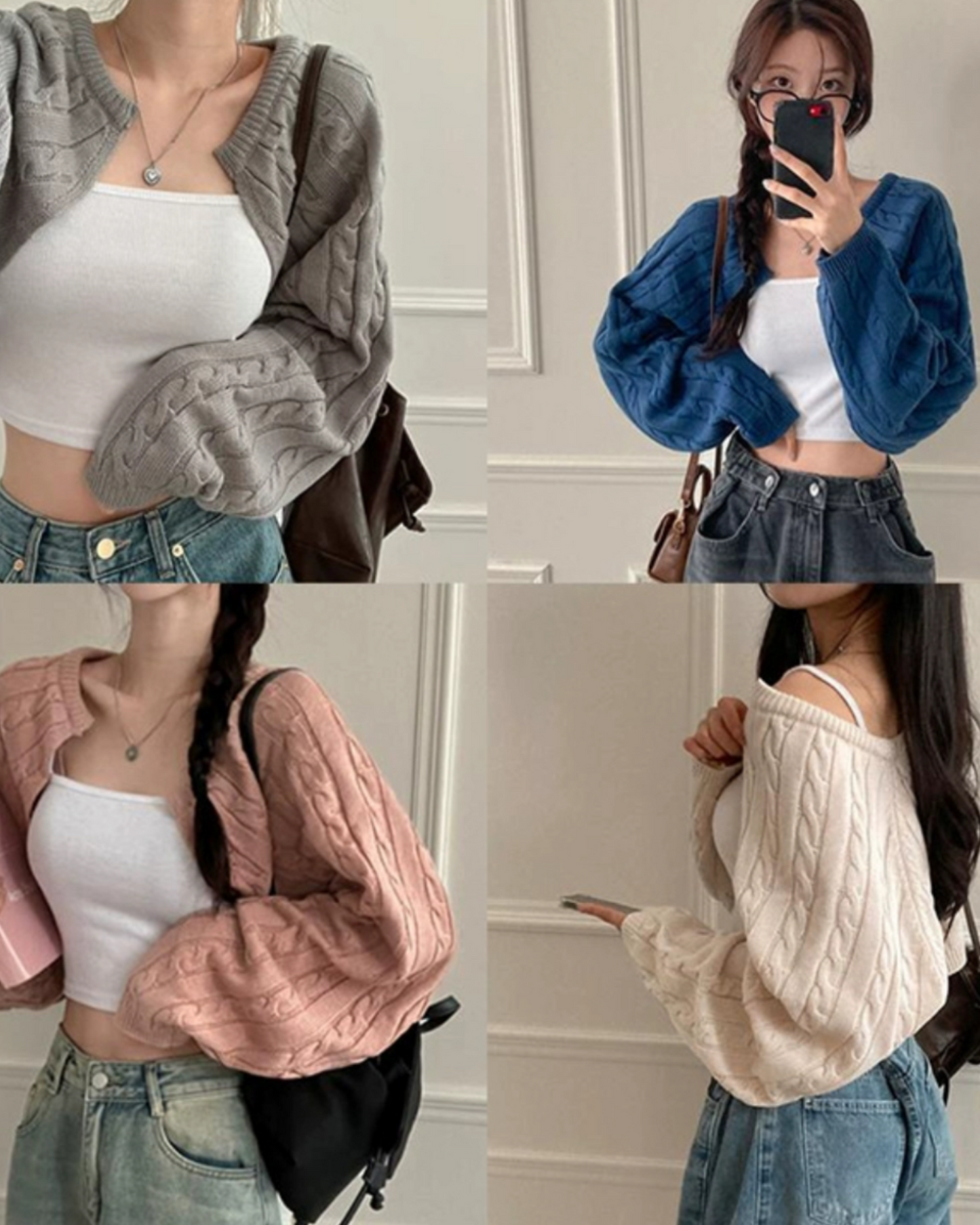 【 美美編織+ 麻花紋🌹🌹｜成套連背心入.ᐟ.ᐟ】 𝗙𝗹𝗼𝘄𝗲𝗿 𝗕𝗮𝘁 𝗢𝘂𝘁𝗲𝗿 + 𝗩𝗲𝘀𝘁 𝗦𝗲𝘁