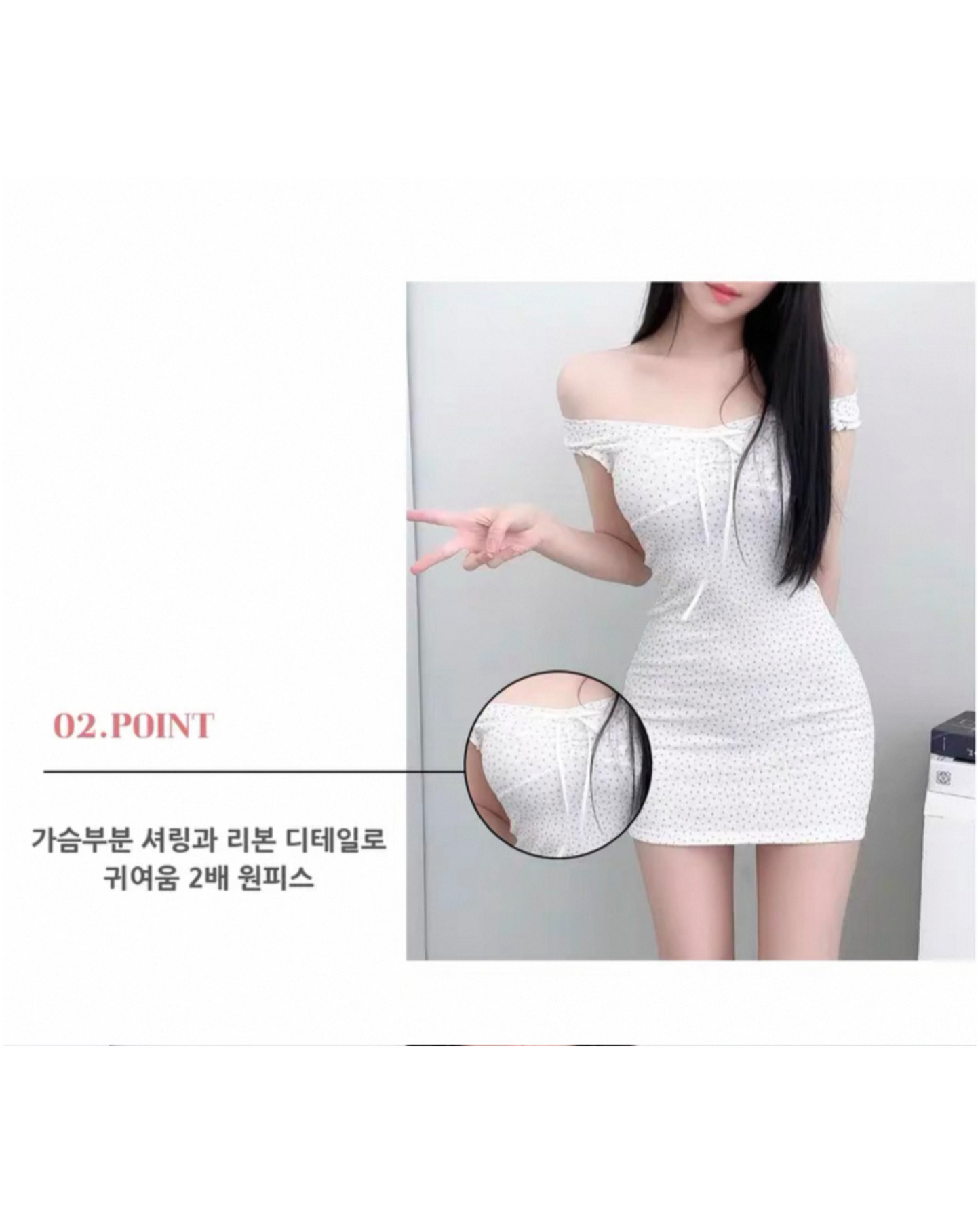 【 甜美綁帶💗ྀི💗ྀི兩穿褶褶領 小個子!! 早鳥～】～𝗥𝘂𝗳𝗳𝗹𝗲 𝗦𝘄𝗲𝗲𝘁 𝗢𝗣𝗦