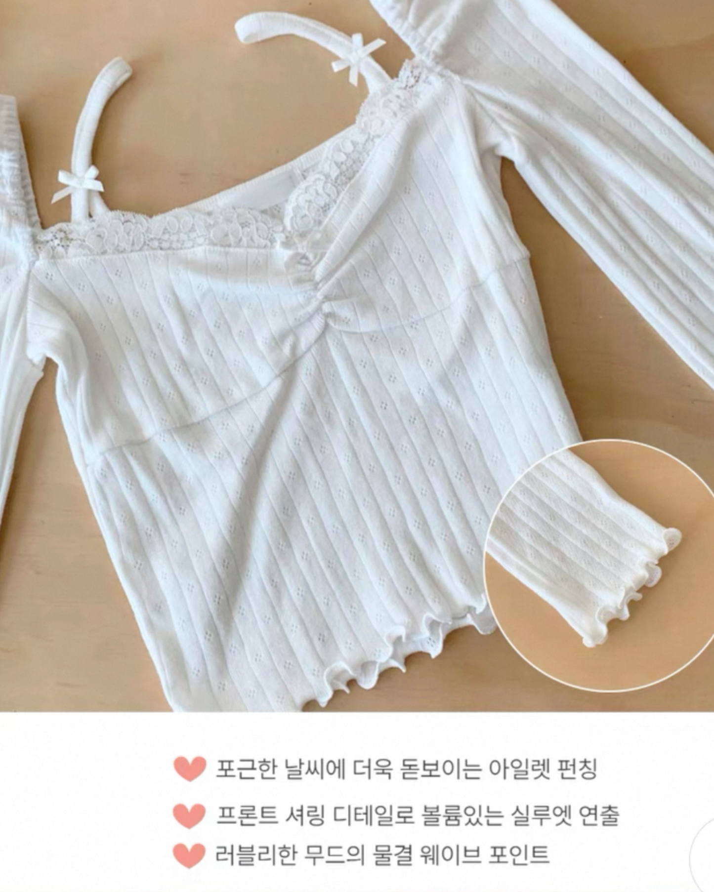 【早鳥～價～泡泡袖ෆෆ可愛雙蝴蝶+蕾絲邊 🫧🌷ෆ】𝗖𝘂𝘁𝗶𝗲 𝗟𝗮𝗰𝗲 𝗚𝗶𝗿𝗹 𝗧𝗼𝗽