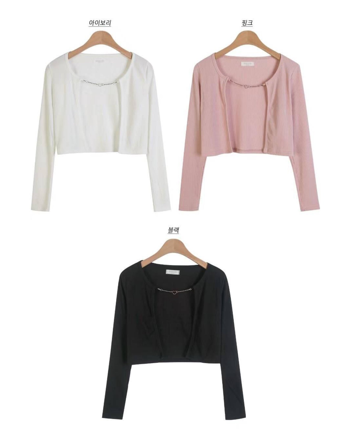 【早鳥價 | 心型鏈.ᐟ.ᐟ】𝗛𝗲𝗮𝗿𝘁 𝗦𝗵𝗮𝗽𝗲 𝗝𝗞