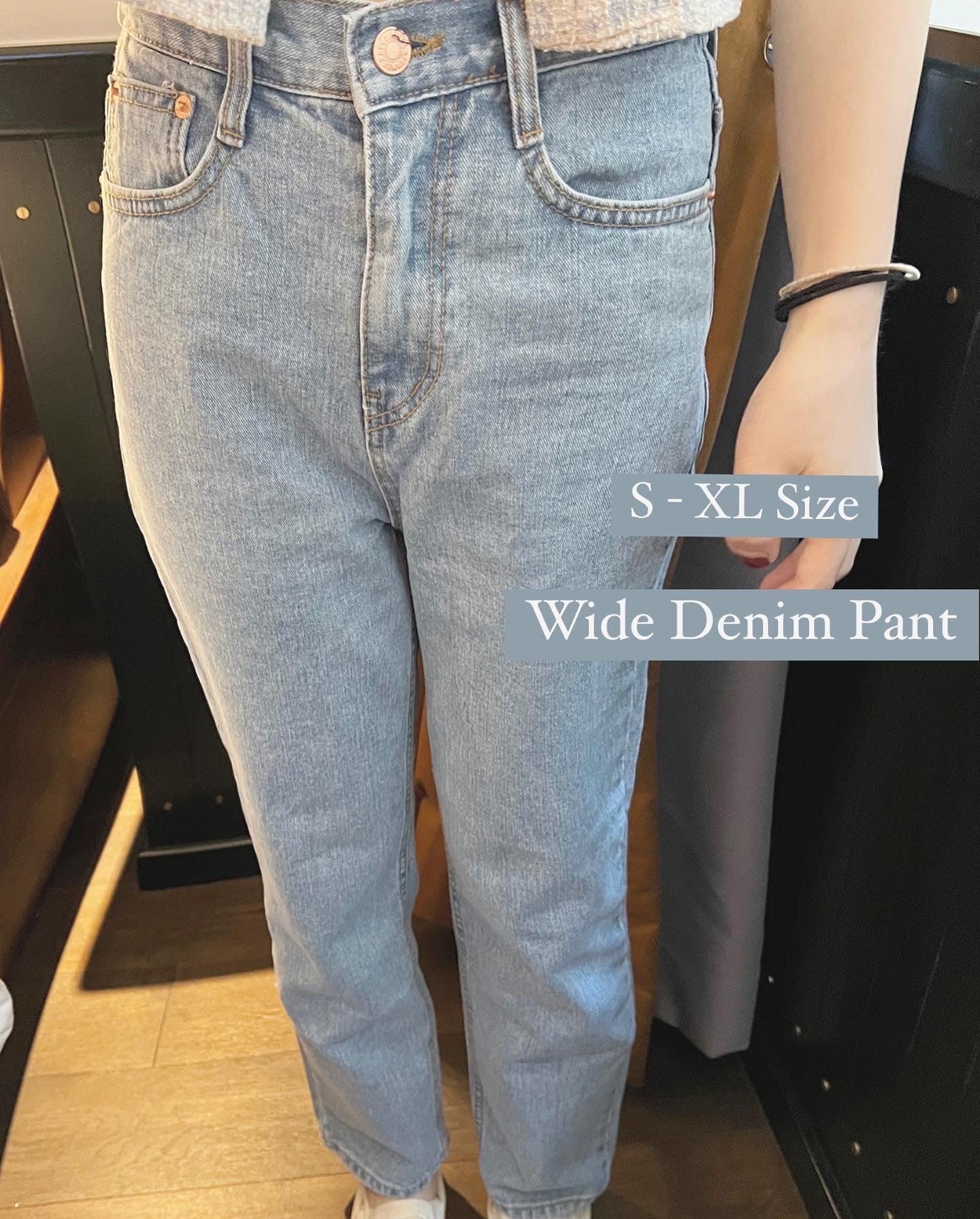 𝗪𝗶𝗱𝗲 𝗗𝗲𝗻𝗶𝗺 𝗣𝗮𝗻𝘁𝘀