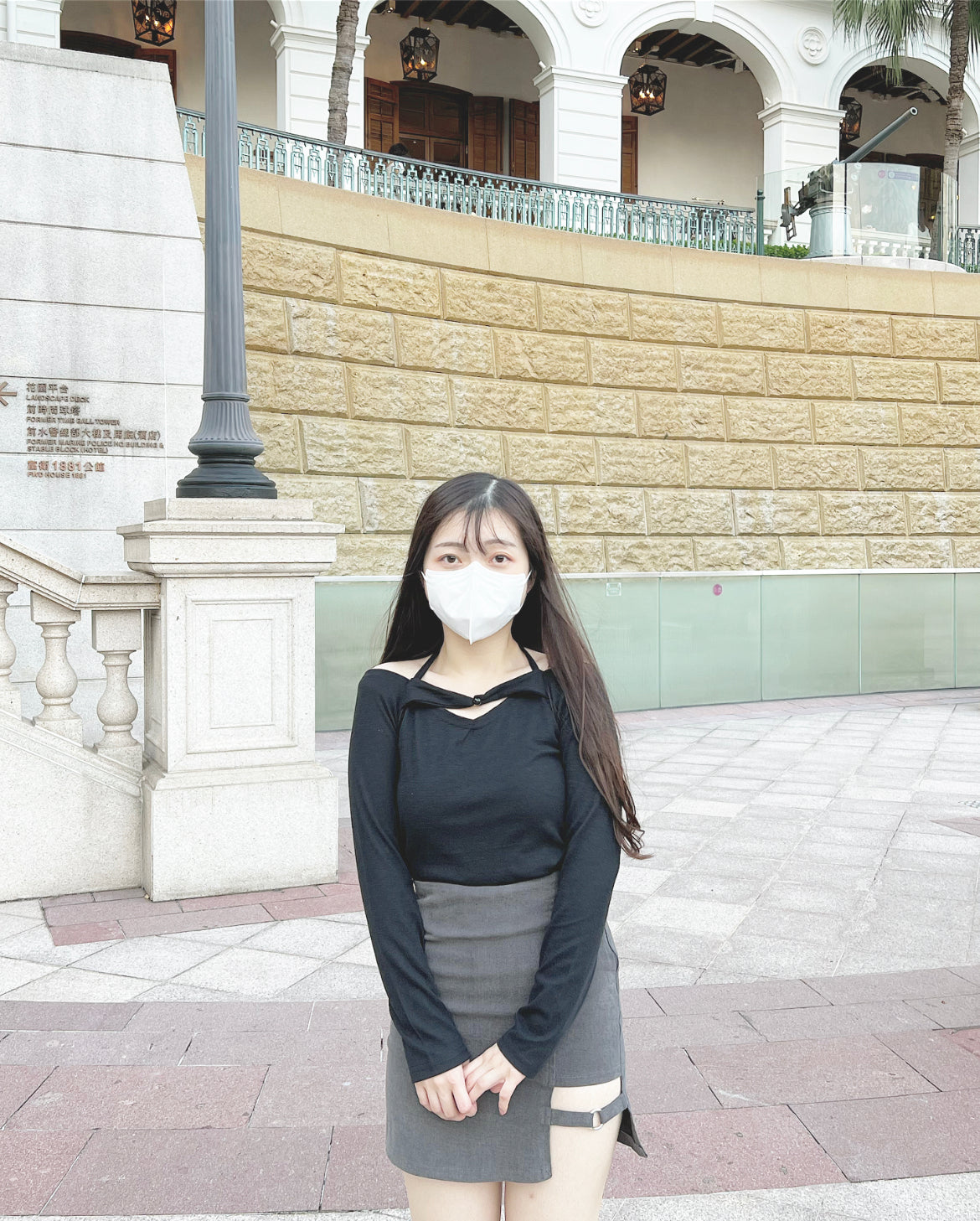 𝗗𝗮𝘁𝗲 𝗠𝗲 𝗖𝗿𝗼𝗽