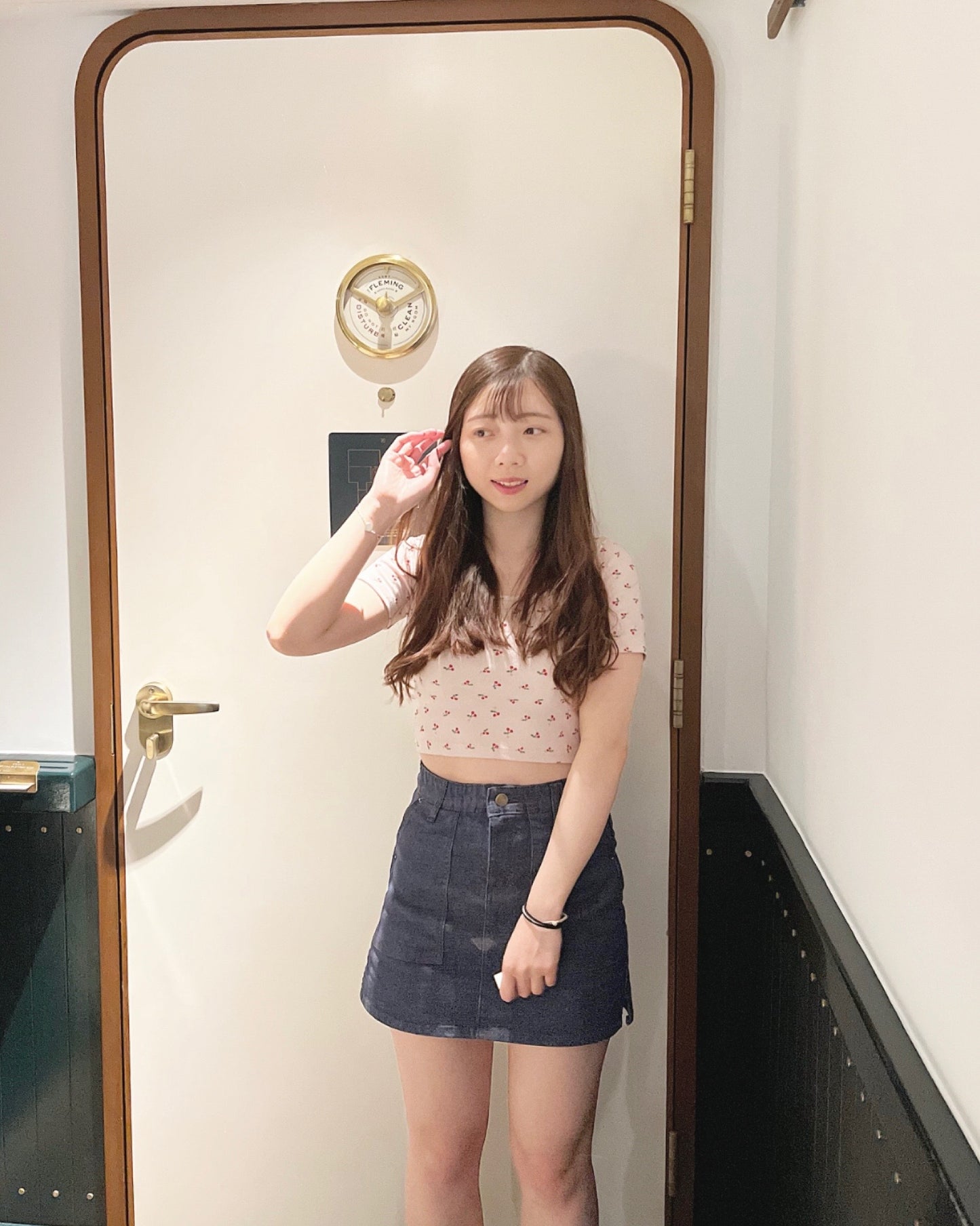 彈性高腰牛仔裙