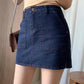 彈性高腰牛仔裙