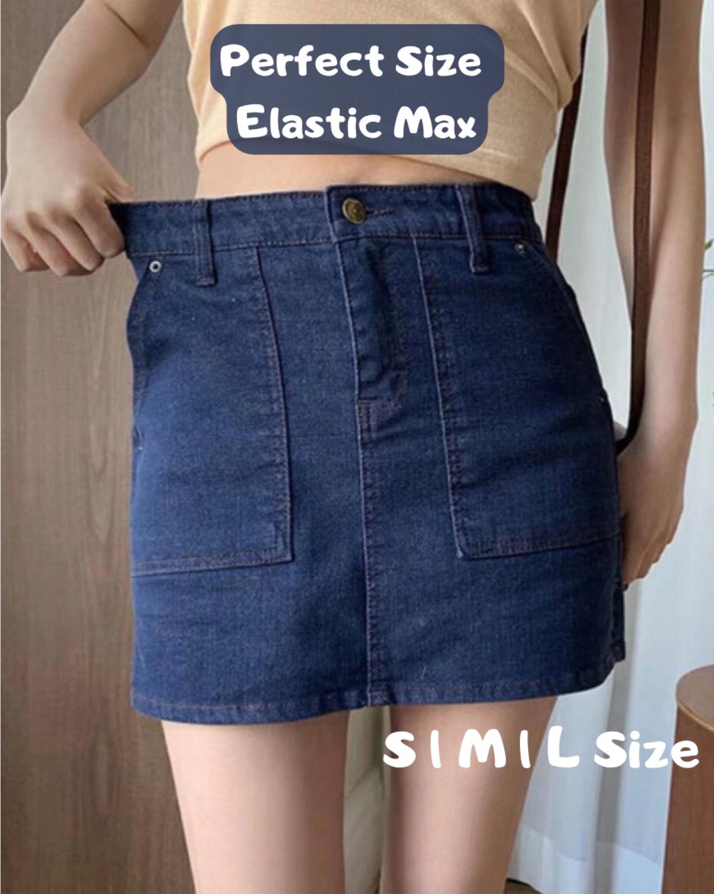 彈性高腰牛仔裙