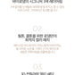 【 韓國連線🇰🇷 | 𝗛𝗞𝗱 𝟭𝟬𝟵 ﻿區】𝗧𝗼𝗼 𝗰𝗼𝗼𝗹 𝗳𝗼𝗿 𝘀𝗰𝗵𝗼𝗼𝗹 修容餅連掃