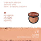 【𝗛𝗞𝗱 𝟭𝟬𝟵 ﻿區】𝗧𝗼𝗼 𝗰𝗼𝗼𝗹 𝗳𝗼𝗿 𝘀𝗰𝗵𝗼𝗼𝗹 腮紅餅