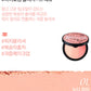 【𝗛𝗞𝗱 𝟭𝟬𝟵 ﻿區】𝗧𝗼𝗼 𝗰𝗼𝗼𝗹 𝗳𝗼𝗿 𝘀𝗰𝗵𝗼𝗼𝗹 腮紅餅