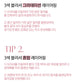 【𝗛𝗞𝗱 𝟭𝟬𝟵 ﻿區】𝗧𝗼𝗼 𝗰𝗼𝗼𝗹 𝗳𝗼𝗿 𝘀𝗰𝗵𝗼𝗼𝗹 腮紅餅