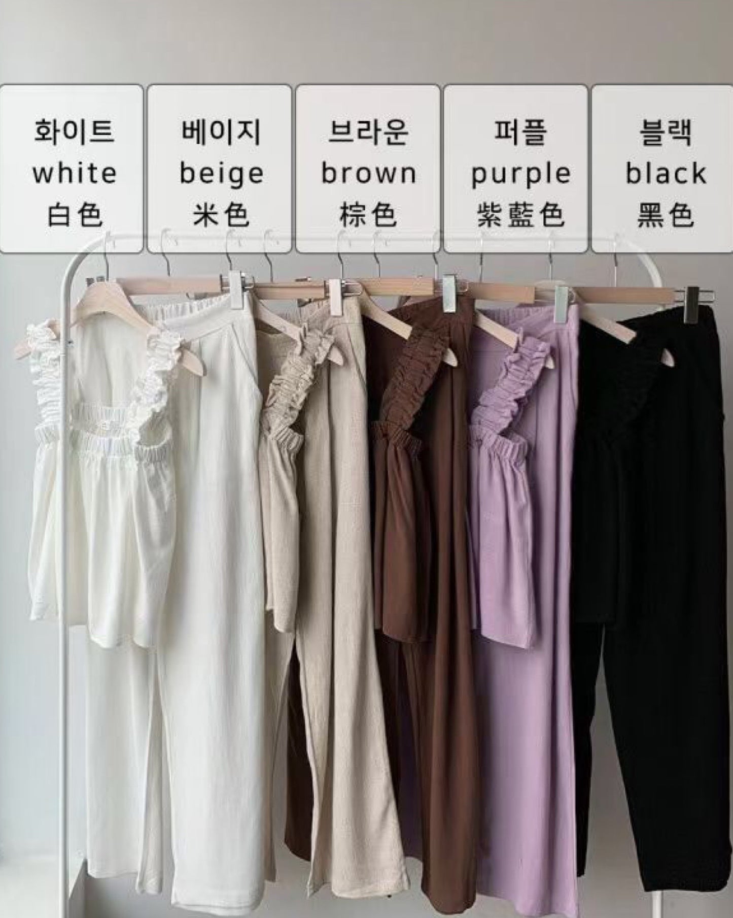 𝗖𝘂𝘁𝗶𝗲 𝗖𝗮𝘀𝘂𝗮𝗹 𝗦𝘁𝘆𝗹𝗶𝘀𝗵 𝗦𝗲𝘁(連背心+闊褲)♥