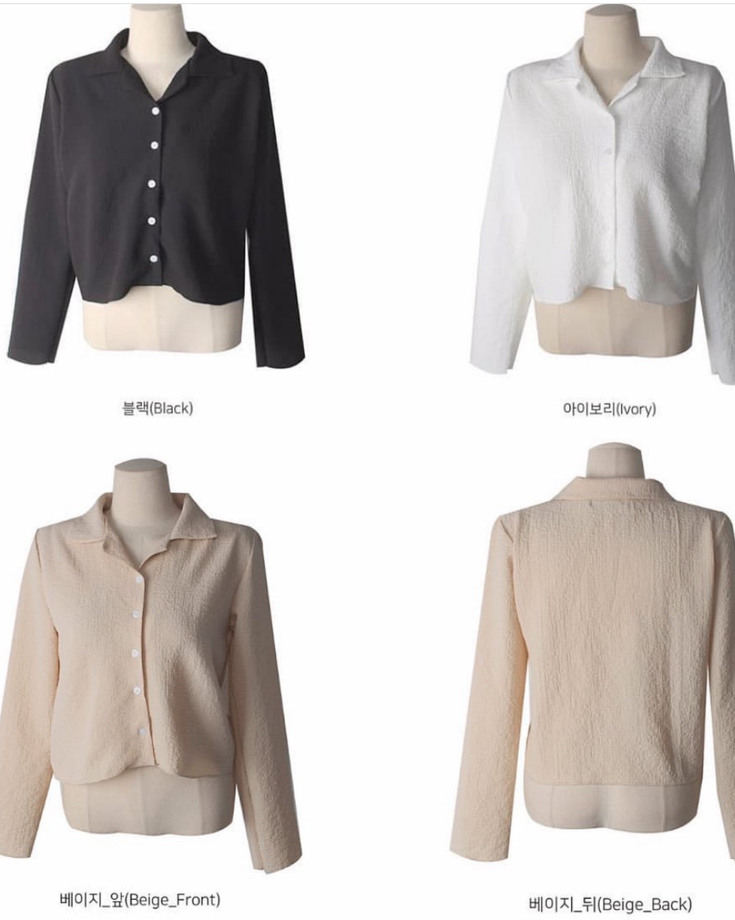 【𝗛𝗞𝗱 𝟵𝟵 ﻿區】排鈕裇衫領𝗖𝗿𝗼𝗽♥