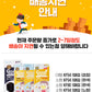 【𝗛𝗼𝘁 𝗜𝘁𝗲𝗺 ! | 口罩總訂單已過𝟭𝟬,𝟬𝟬𝟬個】中童𝗚𝗼𝗼𝗱 𝗠𝗮𝗻𝗻𝗲𝗿 𝗞𝗙𝟵𝟰口罩 (小顏女生必備)