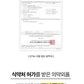 【𝗛𝗼𝘁 𝗜𝘁𝗲𝗺 ! | 口罩總訂單已過𝟭𝟬,𝟬𝟬𝟬個】中童𝗚𝗼𝗼𝗱 𝗠𝗮𝗻𝗻𝗲𝗿 𝗞𝗙𝟵𝟰口罩 (小顏女生必備)